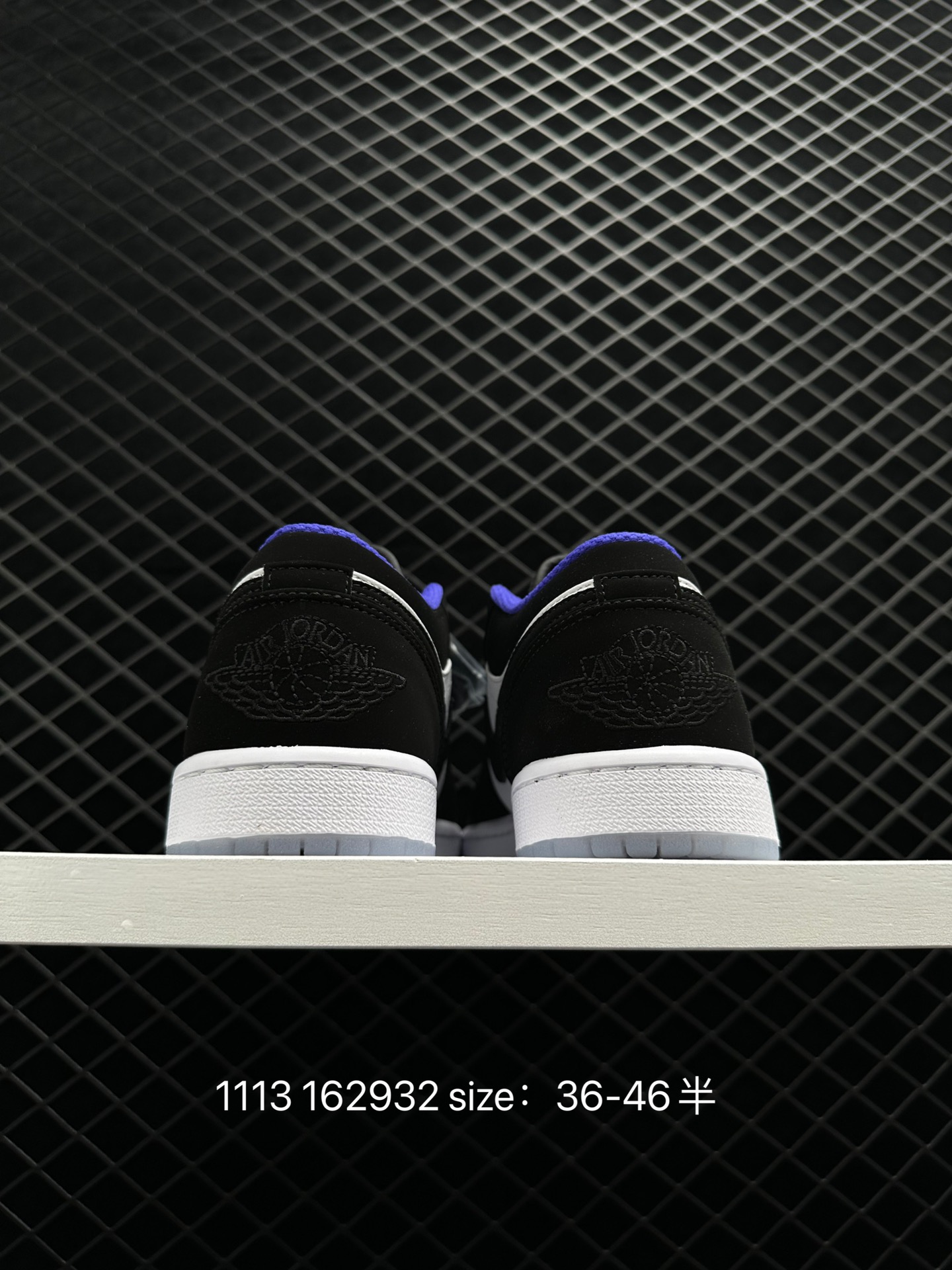Air Jordan 1 Low AJ1